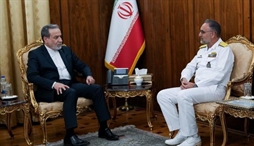 وزارت امور خارجه- 