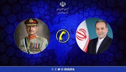 وزارت امور خارجه- 